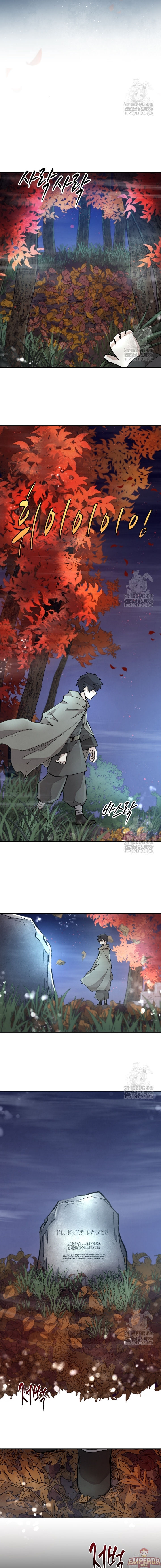 Read El renacimiento del archimago del grupo del héroe ES Manga Online