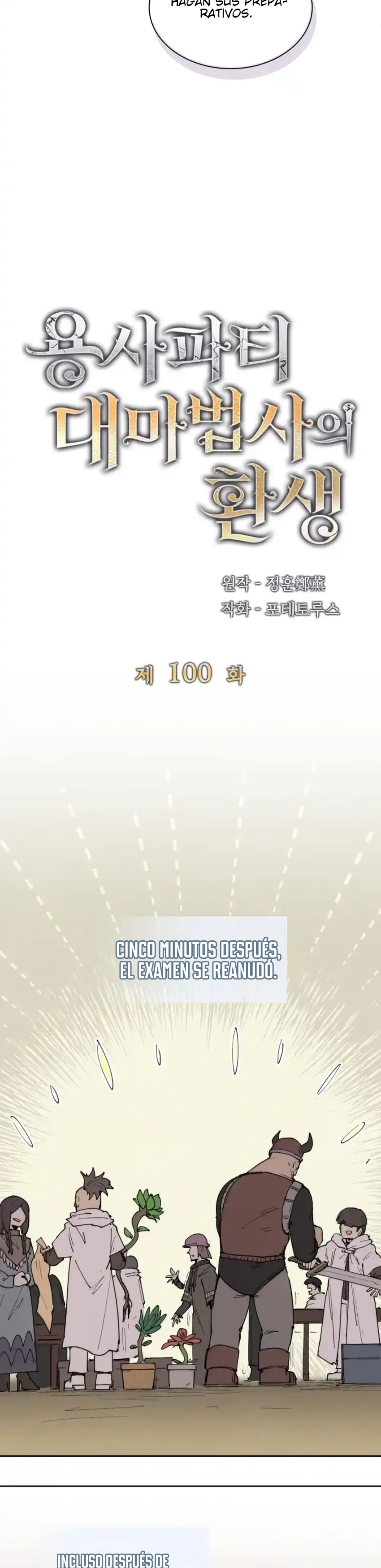 Read El renacimiento del archimago del grupo del héroe ES Manga Online