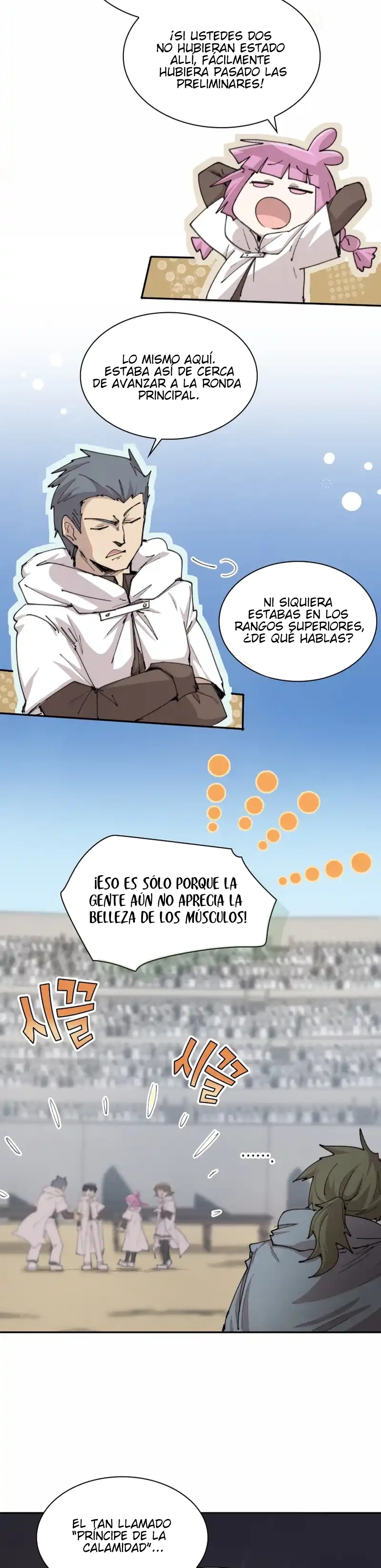 Read El renacimiento del archimago del grupo del héroe ES Manga Online