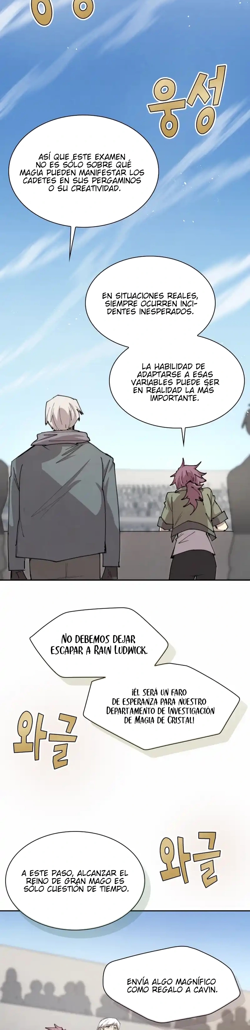 Read El renacimiento del archimago del grupo del héroe ES Manga Online