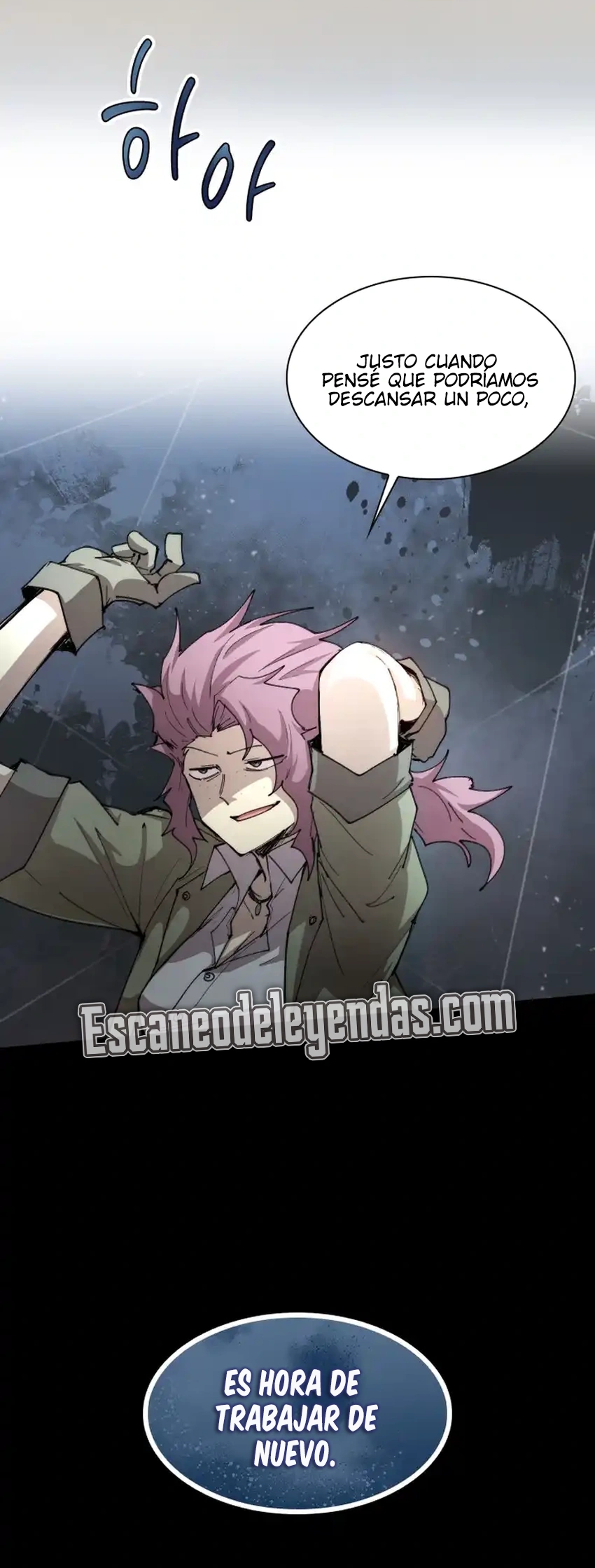 Read El renacimiento del archimago del grupo del héroe ES Manga Online