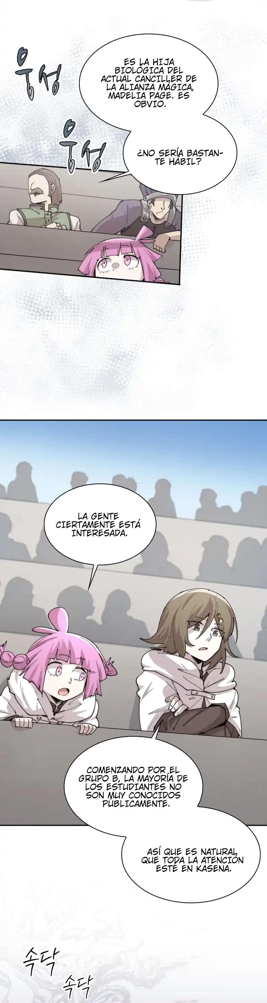 Read El renacimiento del archimago del grupo del héroe ES Manga Online