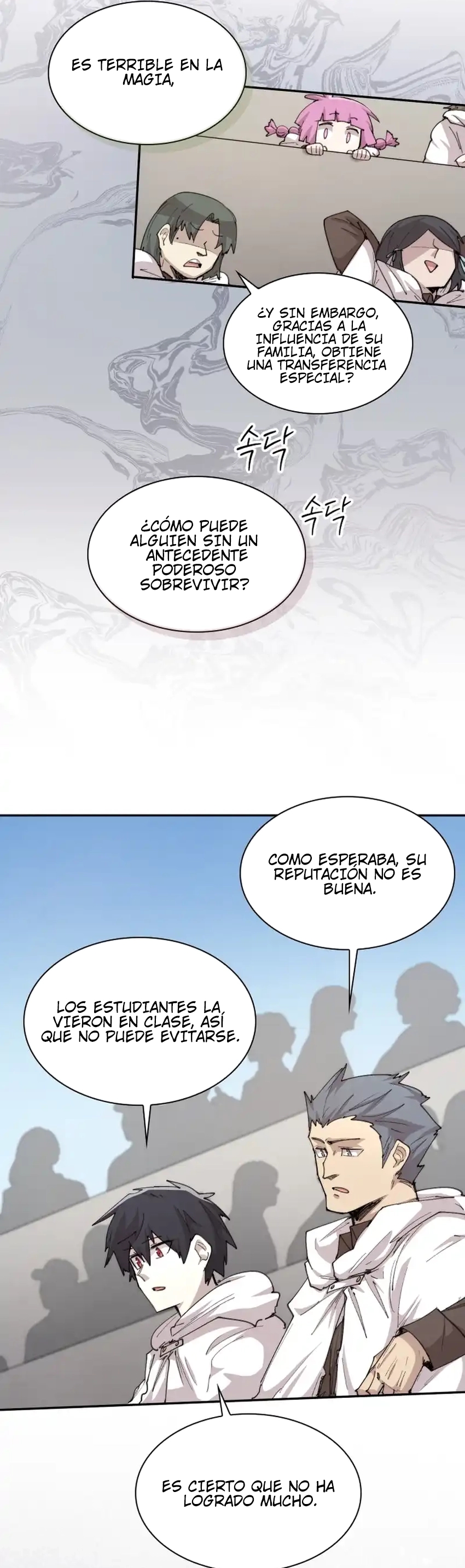 Read El renacimiento del archimago del grupo del héroe ES Manga Online