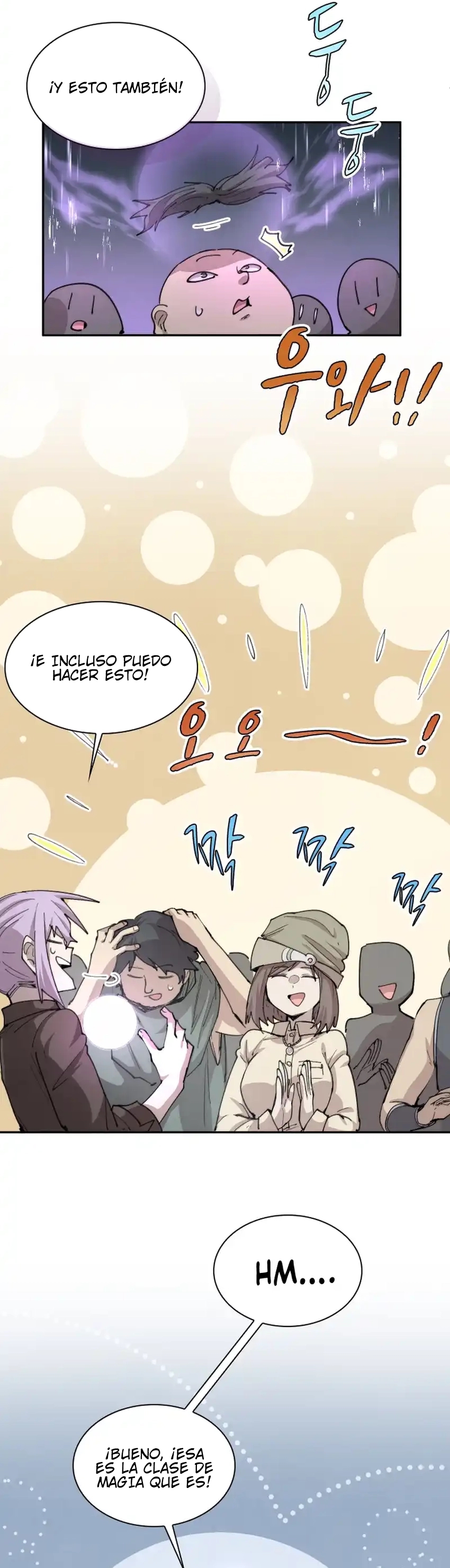 Read El renacimiento del archimago del grupo del héroe ES Manga Online