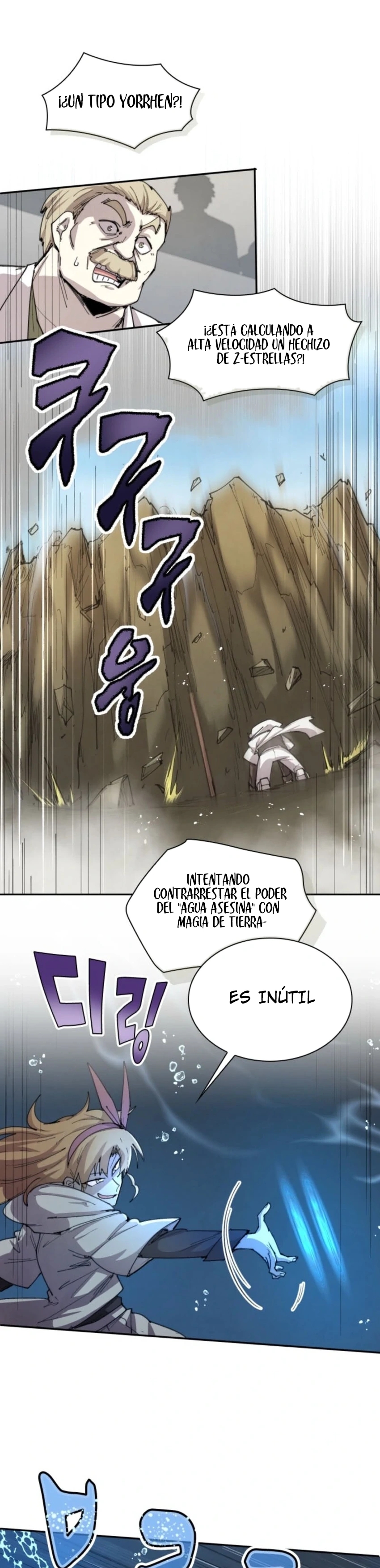 Read El renacimiento del archimago del grupo del héroe ES Manga Online