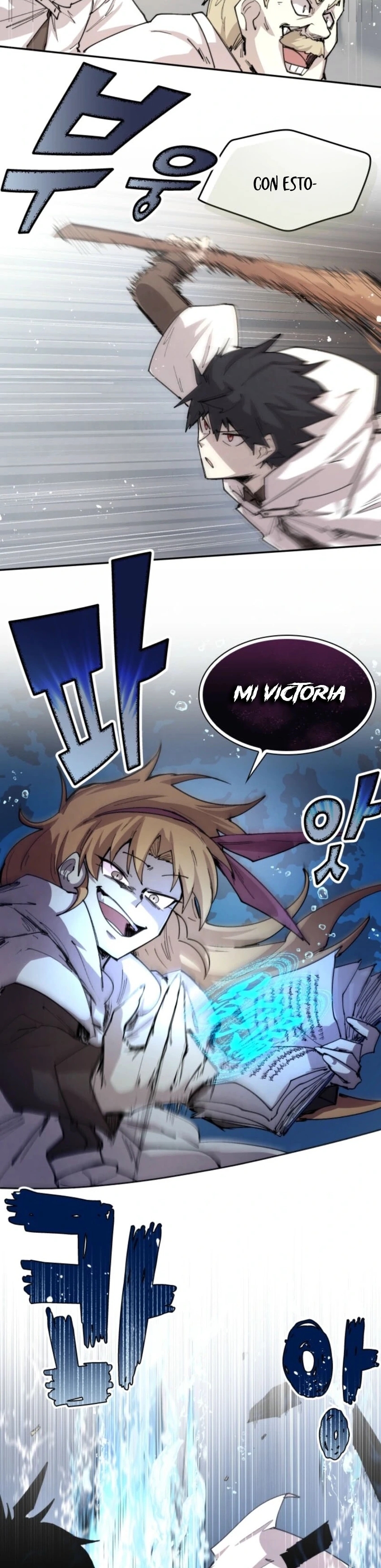 Read El renacimiento del archimago del grupo del héroe ES Manga Online