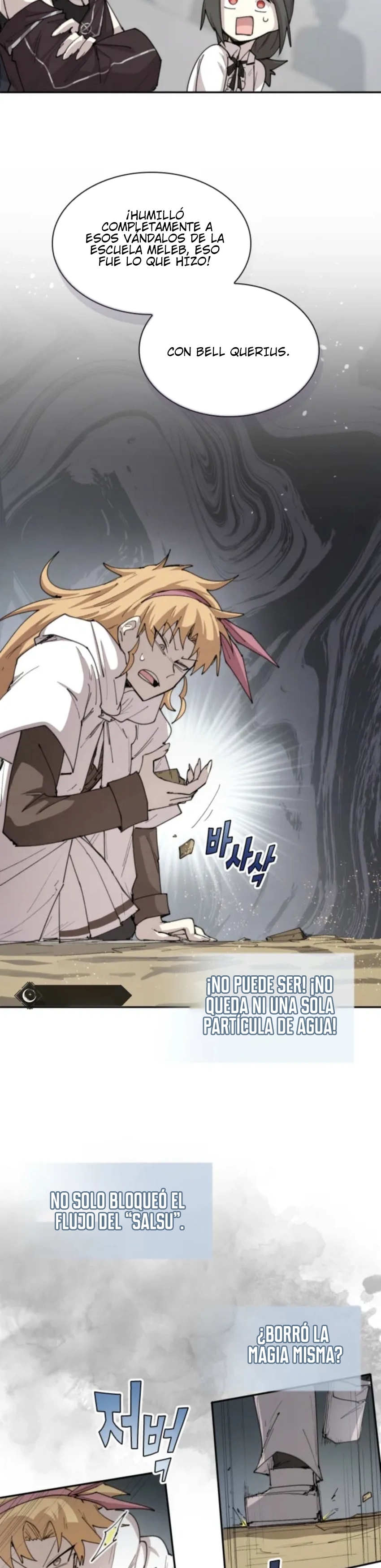 Read El renacimiento del archimago del grupo del héroe ES Manga Online