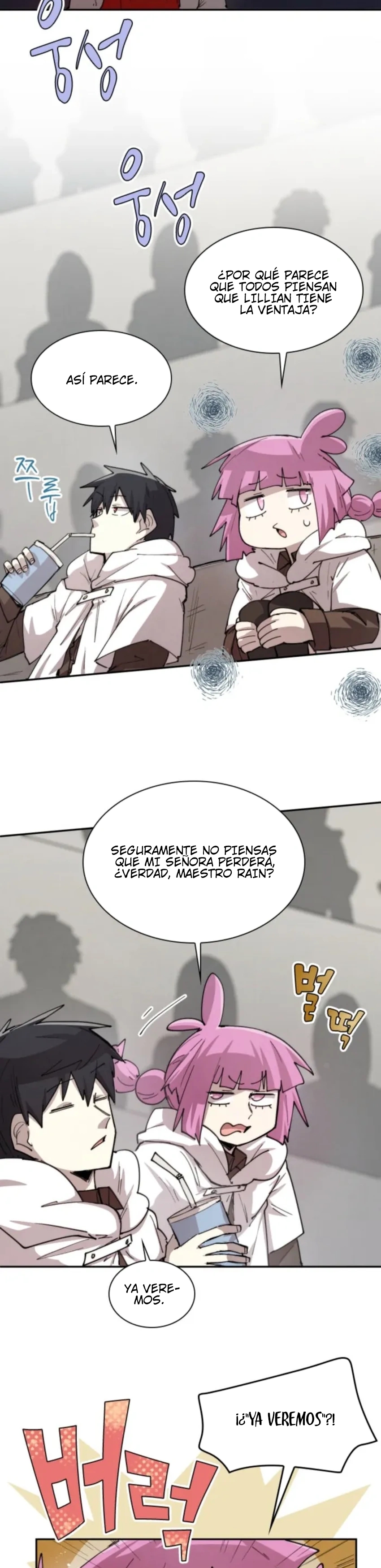 Read El renacimiento del archimago del grupo del héroe ES Manga Online