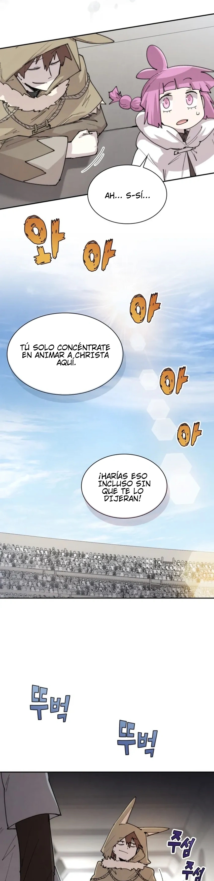 Read El renacimiento del archimago del grupo del héroe ES Manga Online