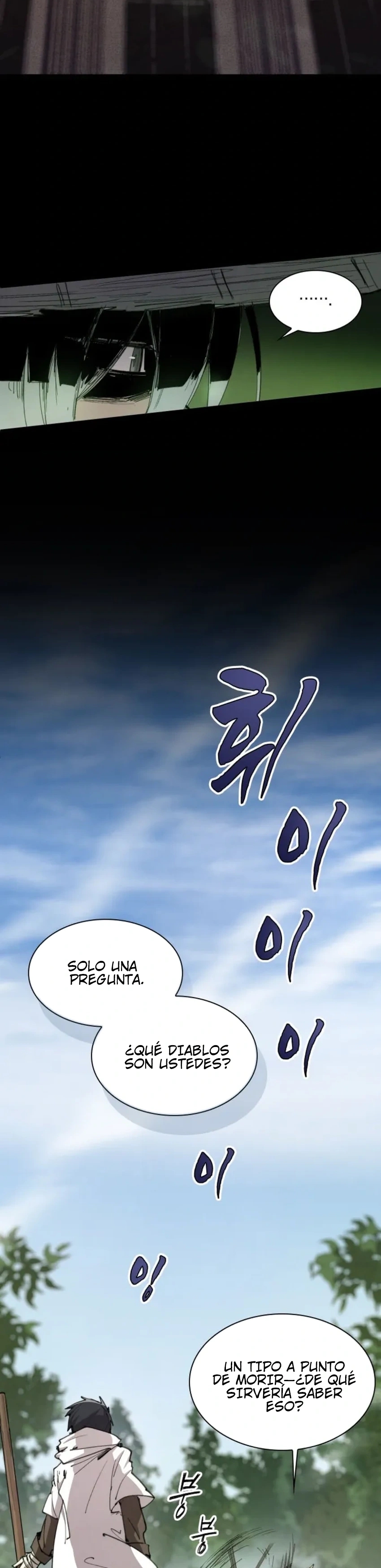 Read El renacimiento del archimago del grupo del héroe ES Manga Online