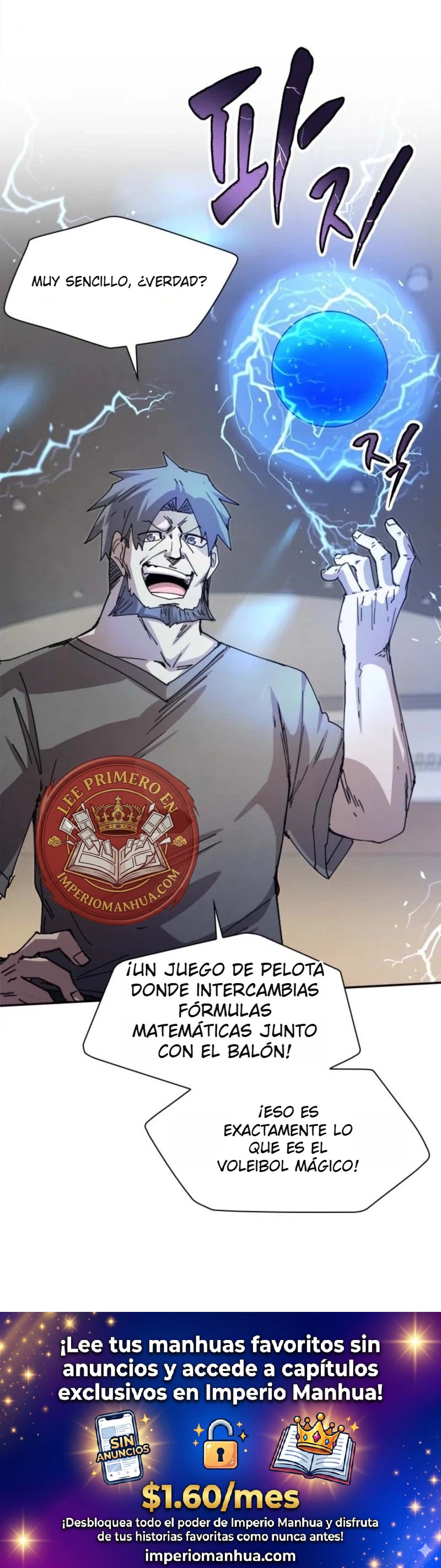 Read El renacimiento del archimago del grupo del héroe ES Manga Online