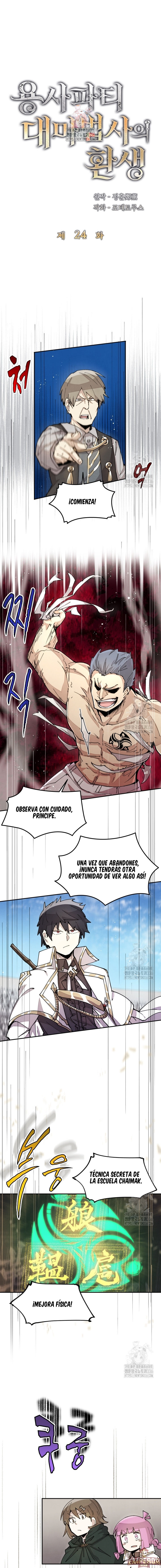 Read El renacimiento del archimago del grupo del héroe ES Manga Online