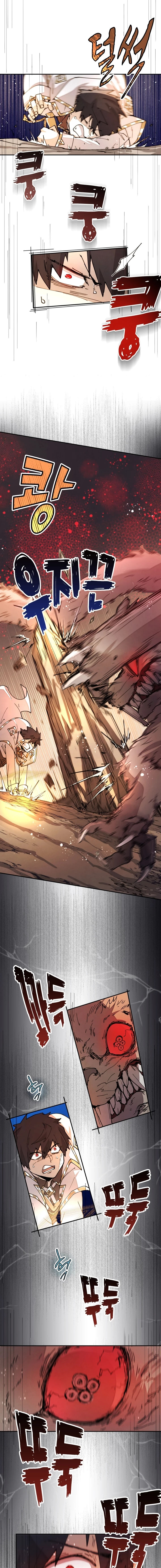Read El renacimiento del archimago del grupo del héroe ES Manga Online