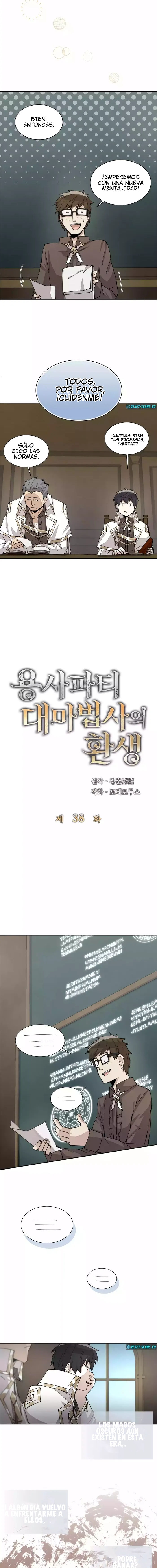 Read El renacimiento del archimago del grupo del héroe ES Manga Online