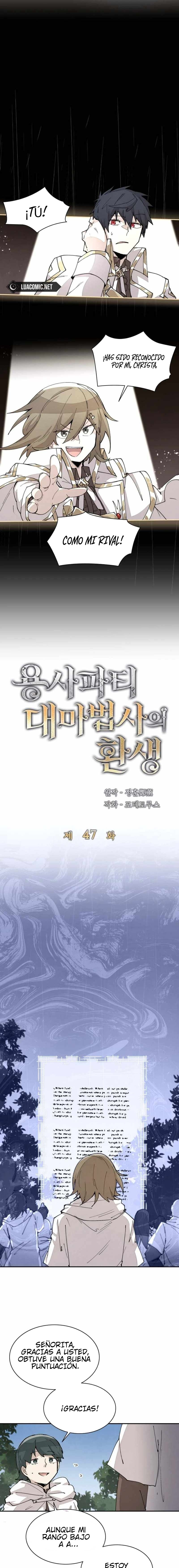 Read El renacimiento del archimago del grupo del héroe ES Manga Online