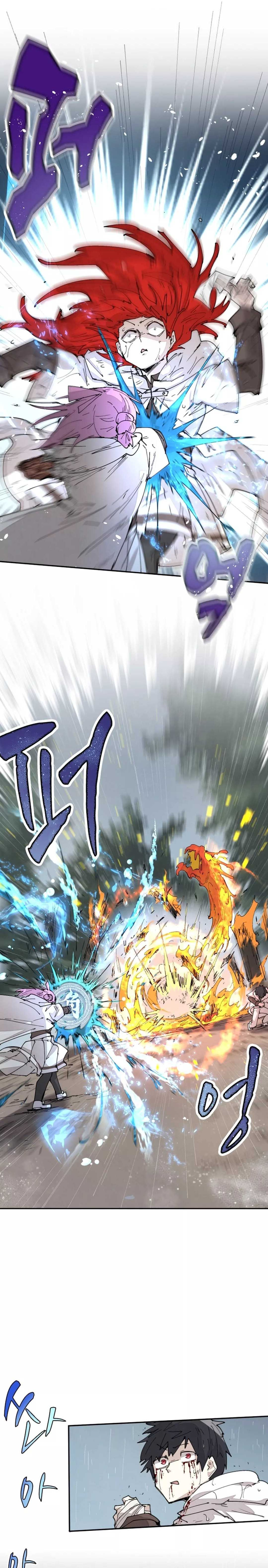 Read El renacimiento del archimago del grupo del héroe ES Manga Online