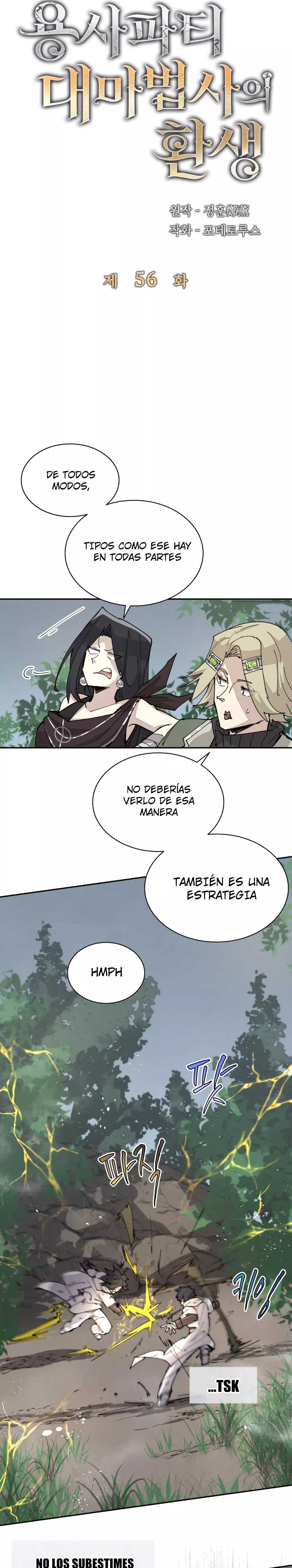 Read El renacimiento del archimago del grupo del héroe ES Manga Online