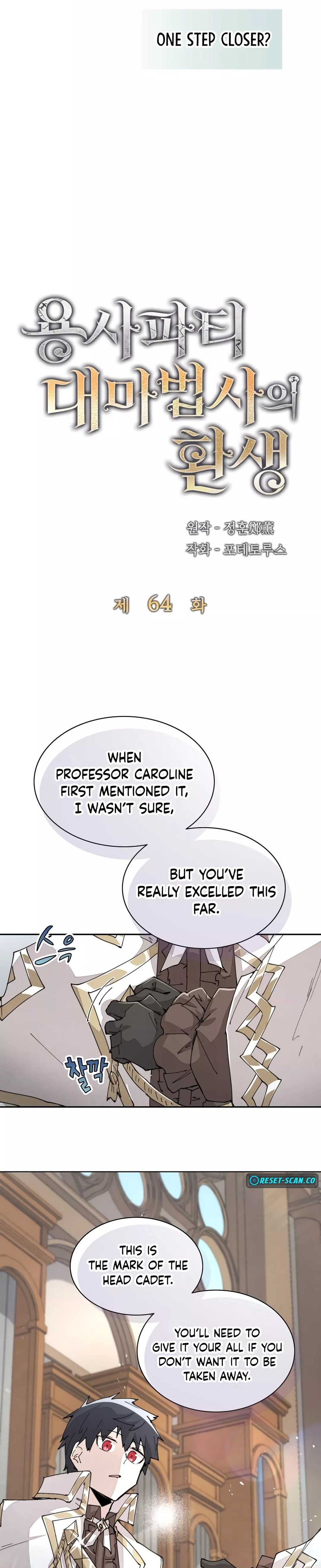 Read El renacimiento del archimago del grupo del héroe ES Manga Online