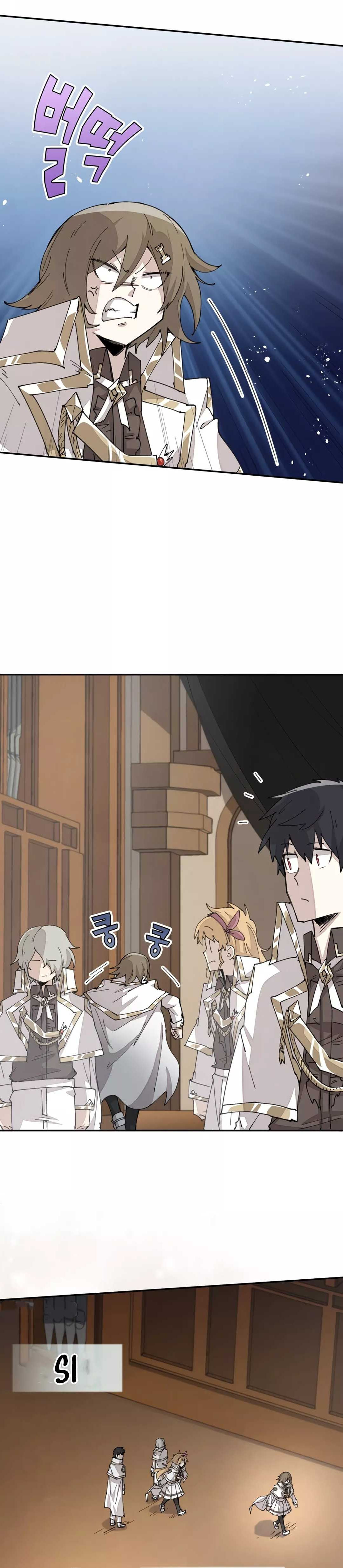 Read El renacimiento del archimago del grupo del héroe ES Manga Online