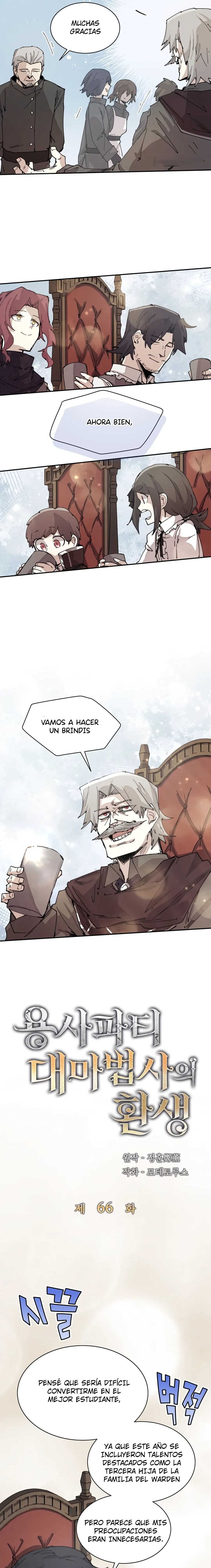 Read El renacimiento del archimago del grupo del héroe ES Manga Online