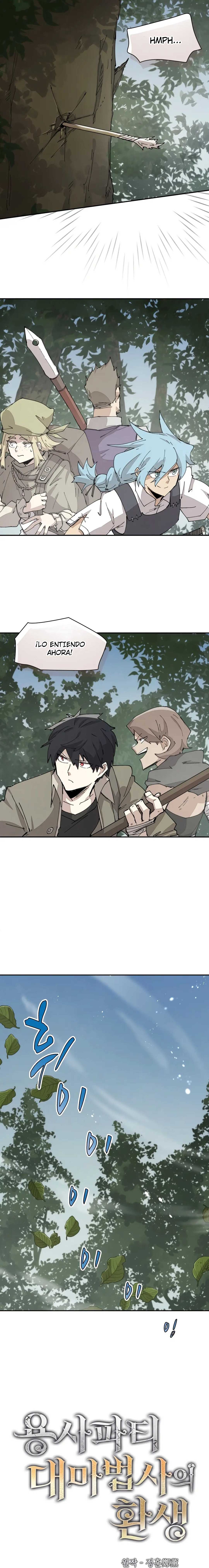 Read El renacimiento del archimago del grupo del héroe ES Manga Online