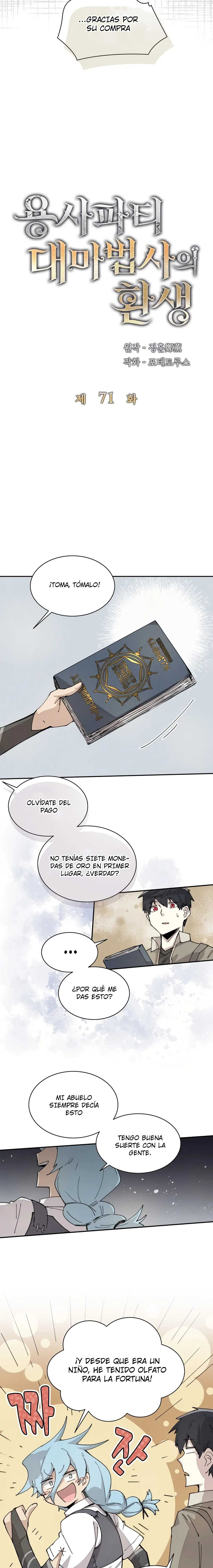 Read El renacimiento del archimago del grupo del héroe ES Manga Online