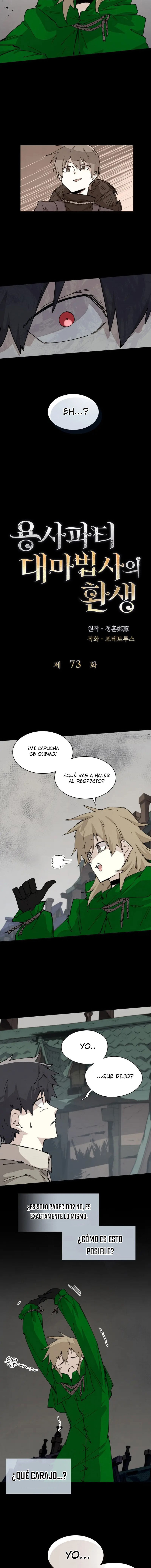 Read El renacimiento del archimago del grupo del héroe ES Manga Online