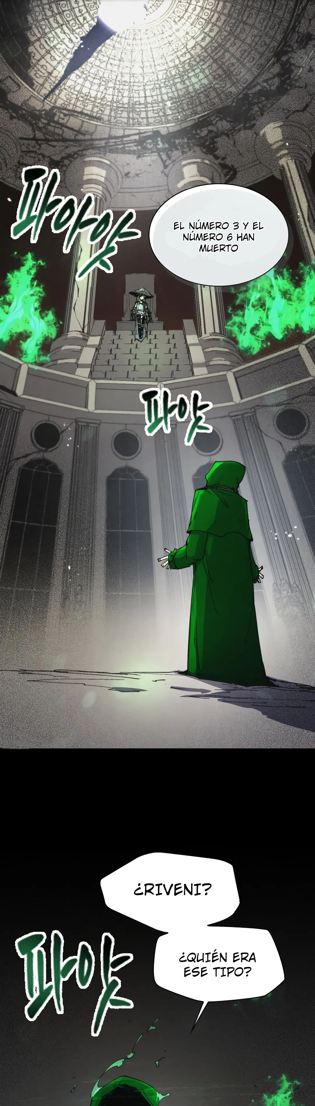 Read El renacimiento del archimago del grupo del héroe ES Manga Online