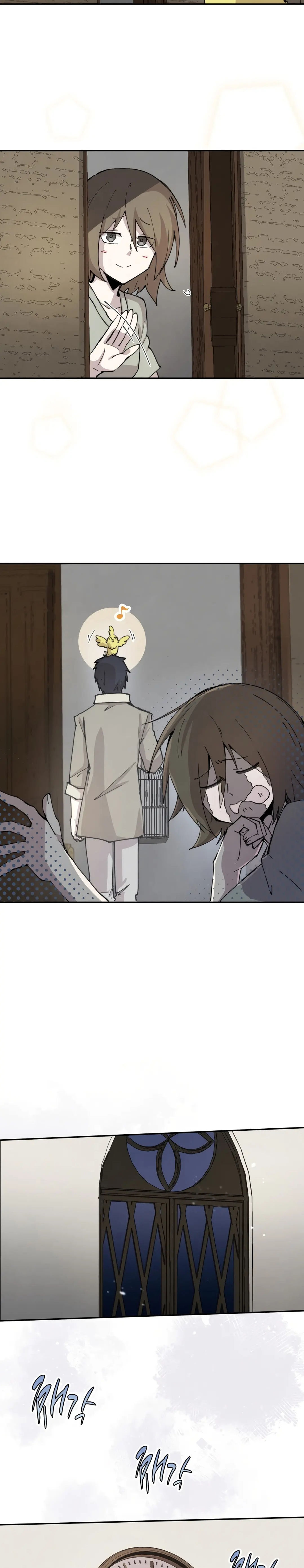 Read El renacimiento del archimago del grupo del héroe ES Manga Online