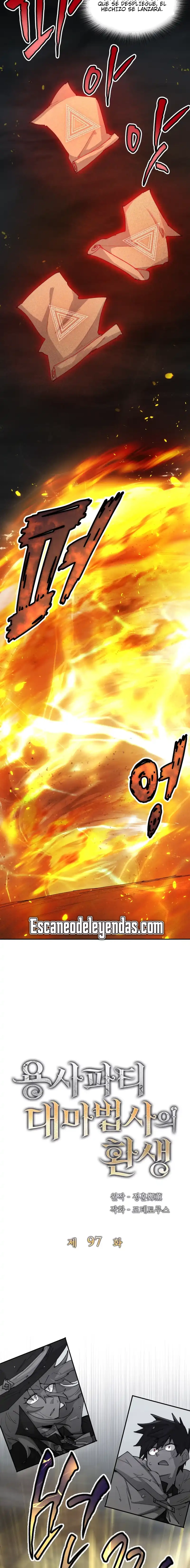 Read El renacimiento del archimago del grupo del héroe ES Manga Online