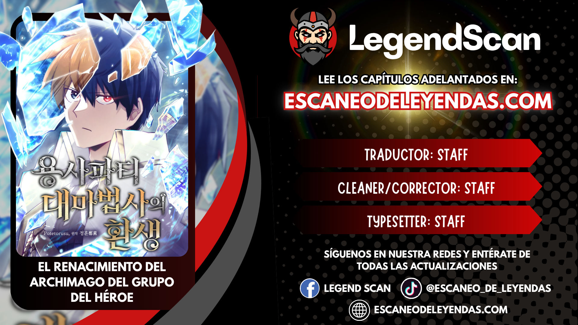 Read El renacimiento del archimago del grupo del héroe ES Manga Online
