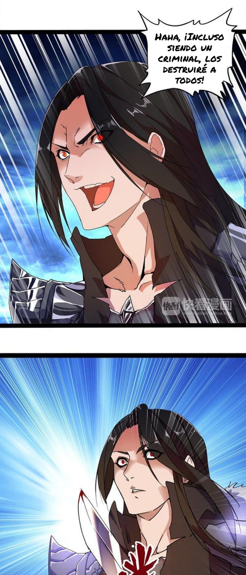 Read Emperador Magico ES Manga Online