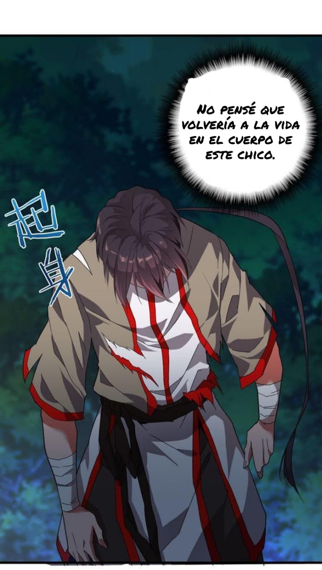 Read Emperador Magico ES Manga Online