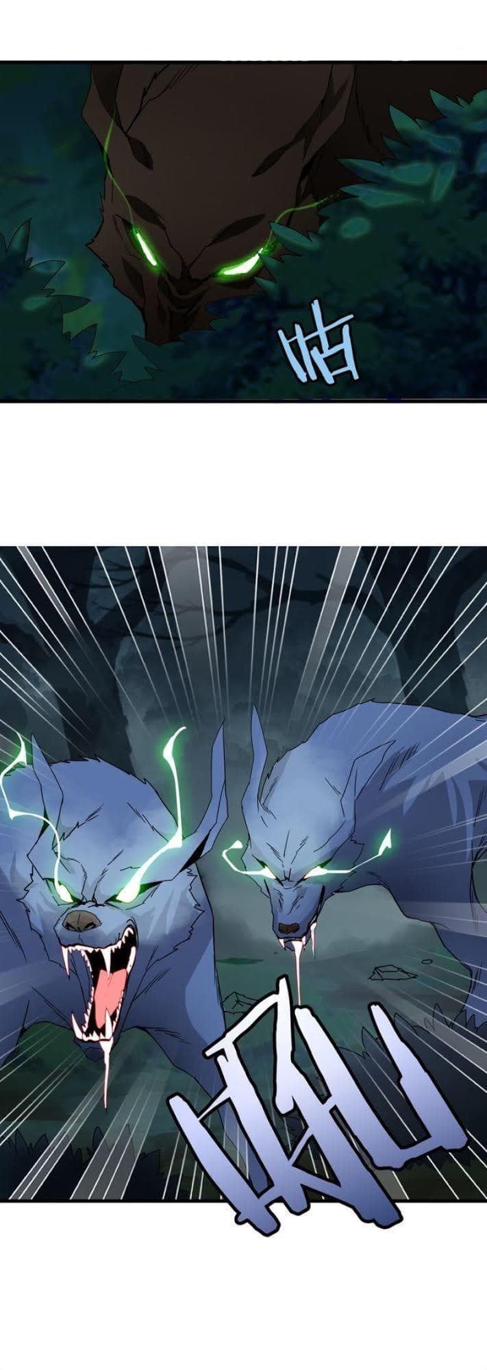 Read Emperador Magico ES Manga Online