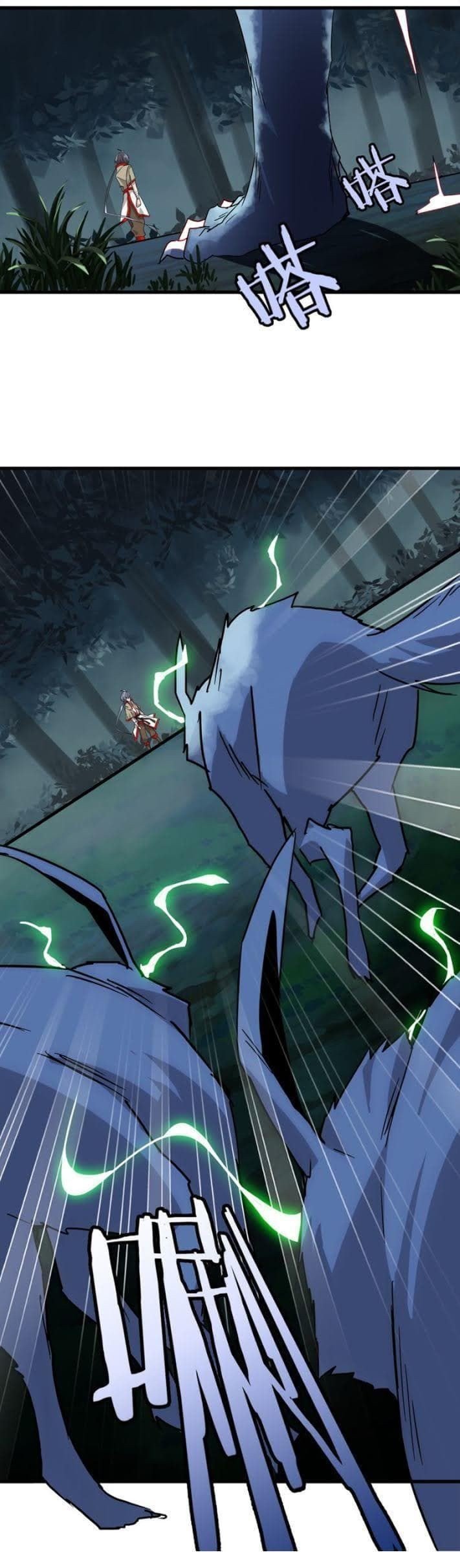 Read Emperador Magico ES Manga Online