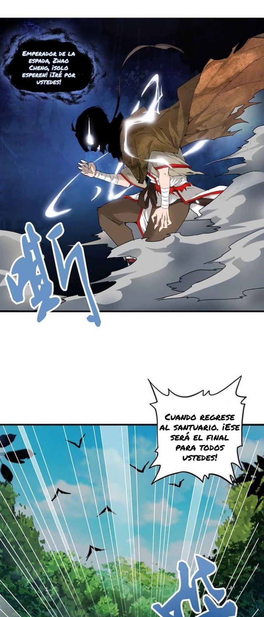 Read Emperador Magico ES Manga Online