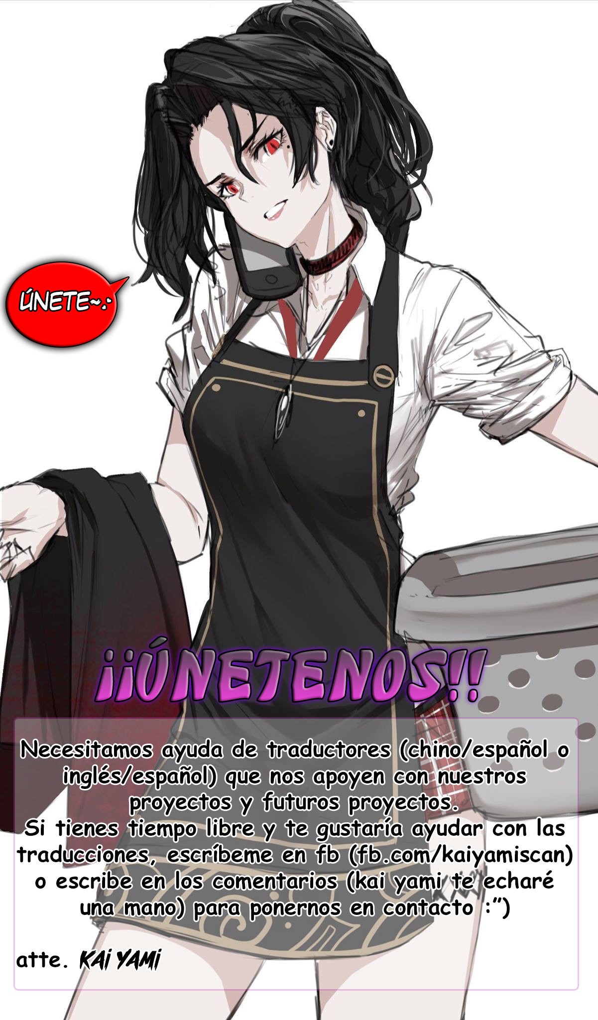 Read Emperador Magico ES Manga Online