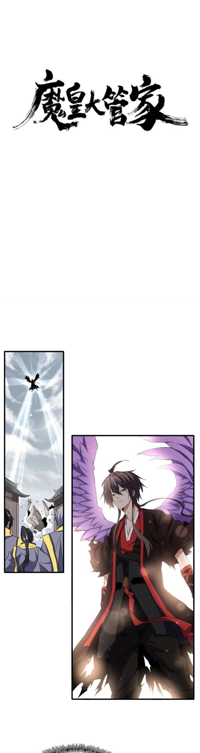 Read Emperador Magico ES Manga Online