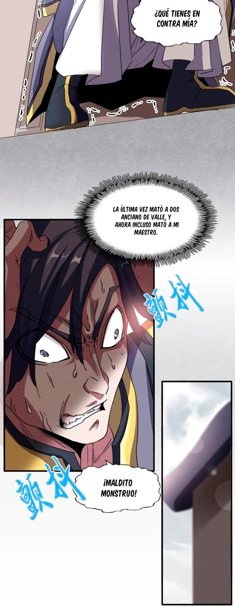 Read Emperador Magico ES Manga Online