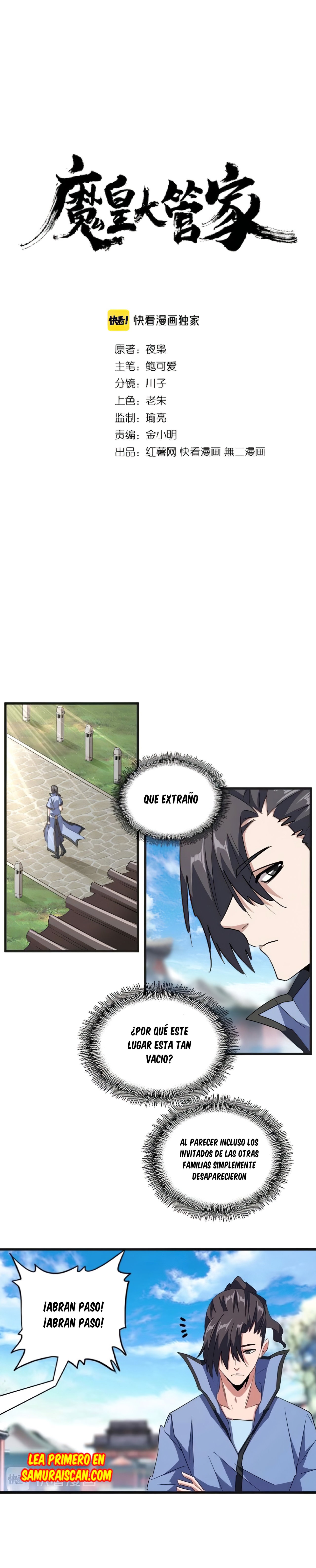 Read Emperador Magico ES Manga Online