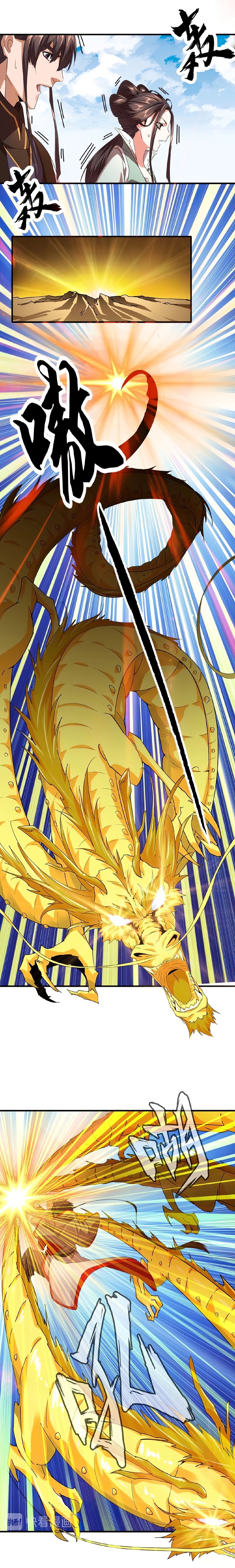Read Emperador Magico ES Manga Online