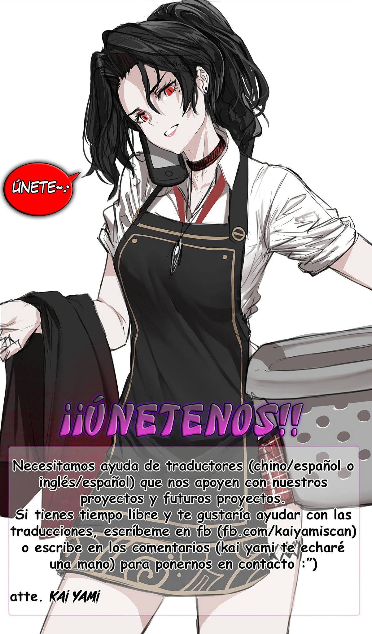Read Emperador Magico ES Manga Online