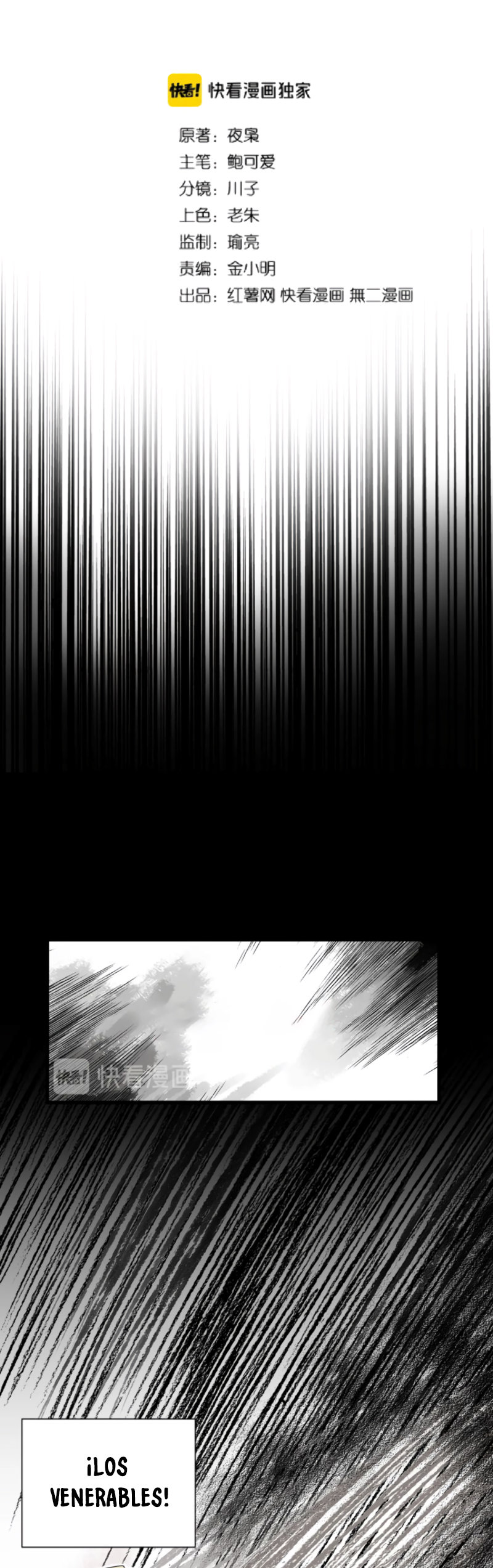 Read Emperador Magico ES Manga Online
