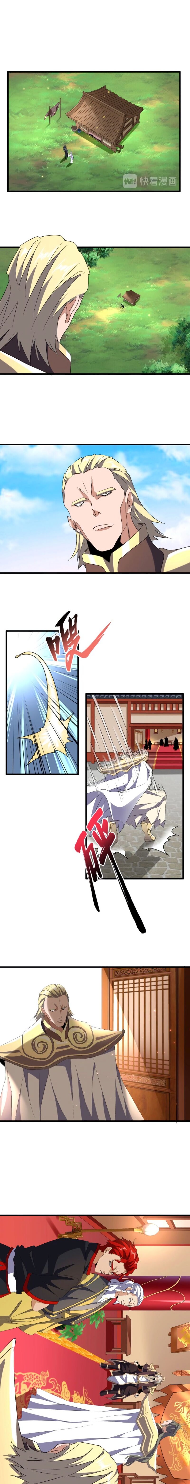 Read Emperador Magico ES Manga Online