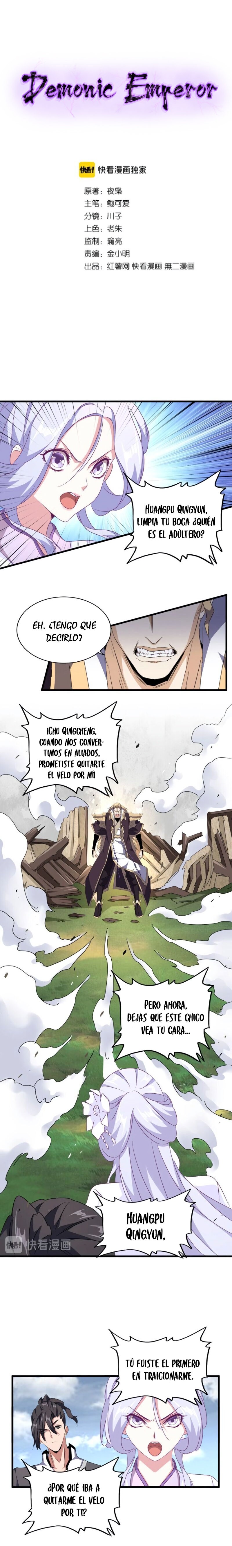 Read Emperador Magico ES Manga Online