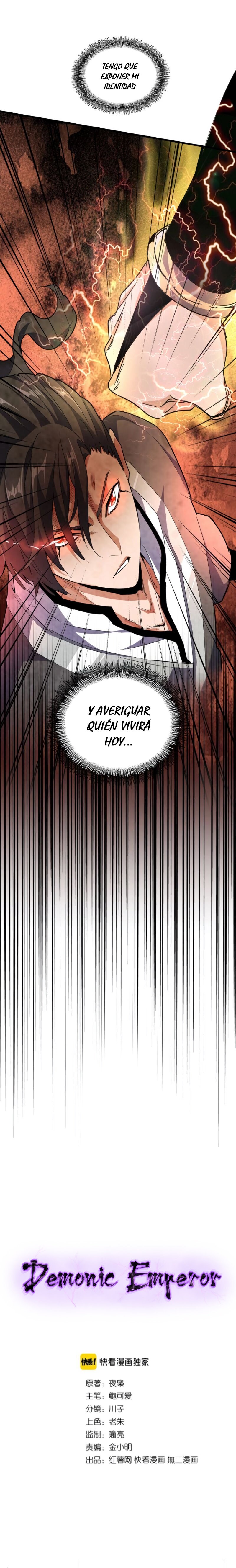 Read Emperador Magico ES Manga Online