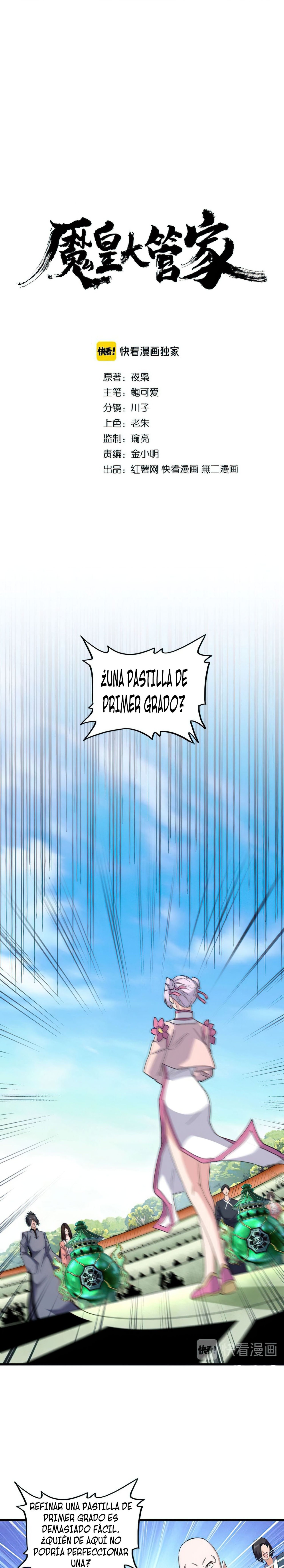 Read Emperador Magico ES Manga Online