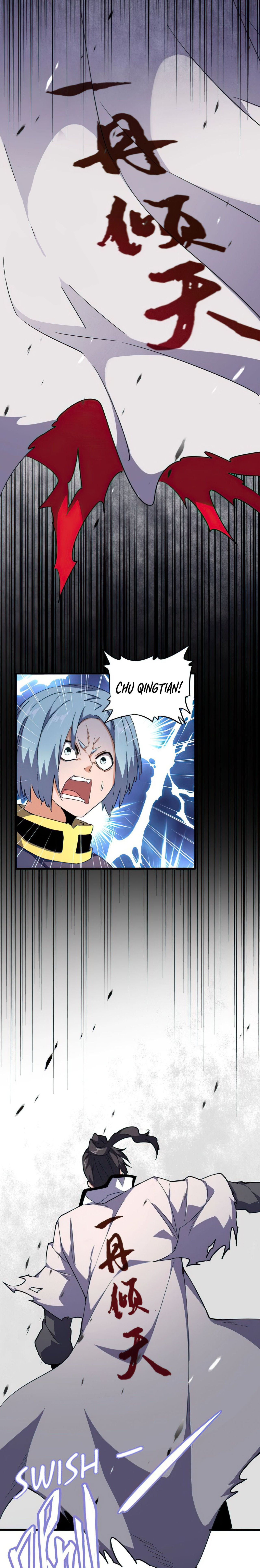 Read Emperador Magico ES Manga Online