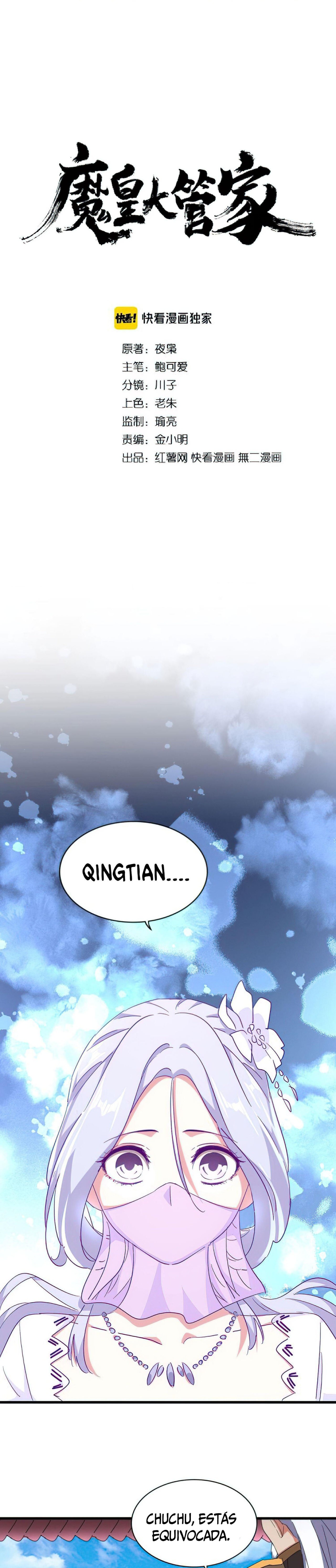Read Emperador Magico ES Manga Online