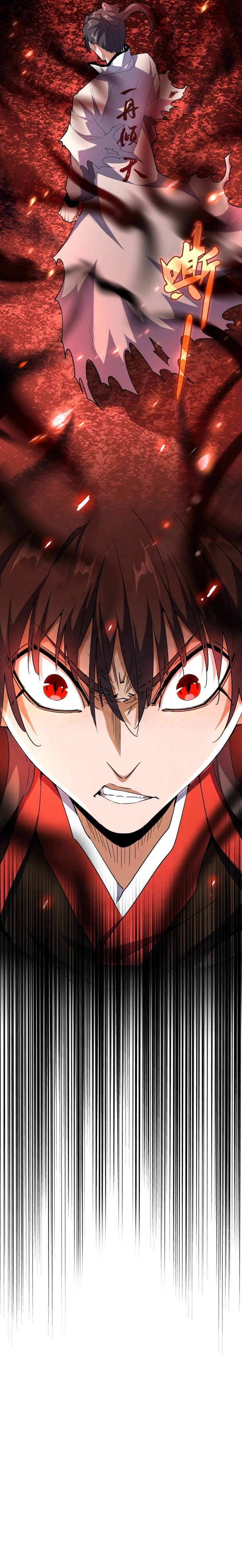 Read Emperador Magico ES Manga Online